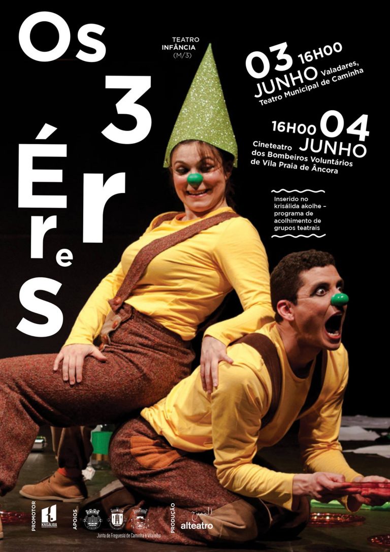 18836717_1331999410247677_9136146769580843787_o