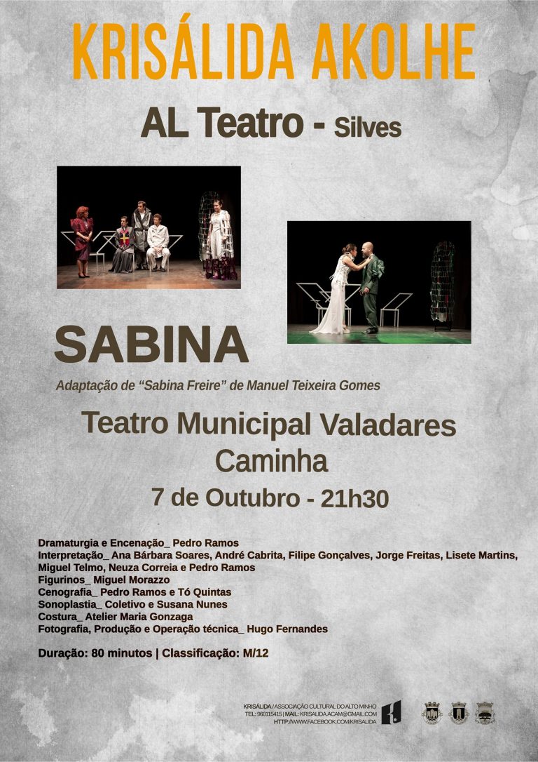 22096035_1447843798663237_2722428095270040776_o